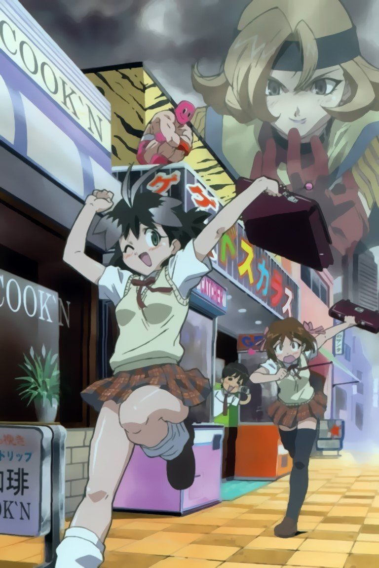 BUY NEW arcade gamer fubuki - 62818 Premium Anime Print Poster arcade gamer fubuki - 62818 image