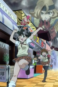 BUY NEW arcade gamer fubuki - 62818 Premium Anime Print Poster