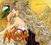 BUY NEW arcana - 104770 Premium Anime Print Poster