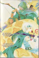 BUY NEW arcana - 134399 Premium Anime Print Poster