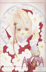 BUY NEW arcana - 150441 Premium Anime Print Poster