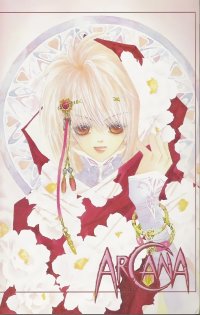 BUY NEW arcana - 150441 Premium Anime Print Poster
