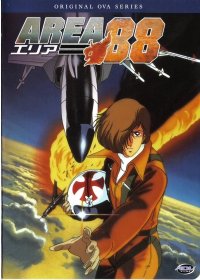 BUY NEW area 88 - 162266 Premium Anime Print Poster