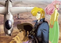 BUY NEW area 88 - 186522 Premium Anime Print Poster