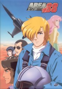 BUY NEW area 88 - 35873 Premium Anime Print Poster
