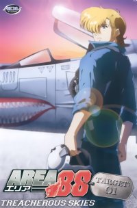 BUY NEW area 88 - 35878 Premium Anime Print Poster