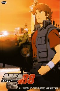 BUY NEW area 88 - 48632 Premium Anime Print Poster