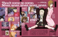 BUY NEW argento soma - 161052 Premium Anime Print Poster