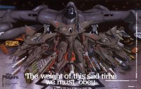 BUY NEW argento soma - 161158 Premium Anime Print Poster