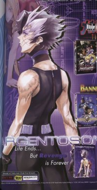 BUY NEW argento soma - 26084 Premium Anime Print Poster