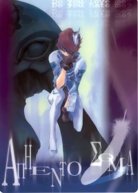 BUY NEW argento soma - 2765 Premium Anime Print Poster