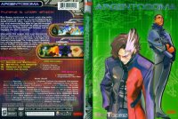 BUY NEW argento soma - 56333 Premium Anime Print Poster