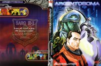 BUY NEW argento soma - 56334 Premium Anime Print Poster