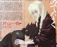 BUY NEW argento soma - 6776 Premium Anime Print Poster