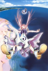 BUY NEW aria - 104452 Premium Anime Print Poster