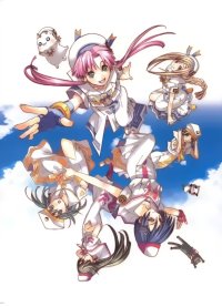 BUY NEW aria - 104458 Premium Anime Print Poster