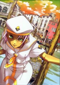 BUY NEW aria - 106461 Premium Anime Print Poster