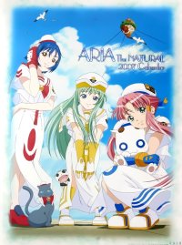 BUY NEW aria - 107773 Premium Anime Print Poster
