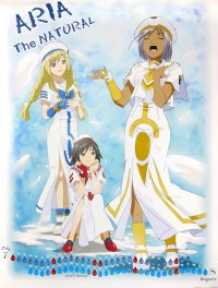 BUY NEW aria - 107840 Premium Anime Print Poster