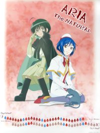 BUY NEW aria - 108313 Premium Anime Print Poster
