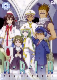 BUY NEW aria - 110809 Premium Anime Print Poster