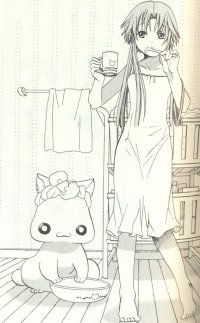BUY NEW aria - 111014 Premium Anime Print Poster