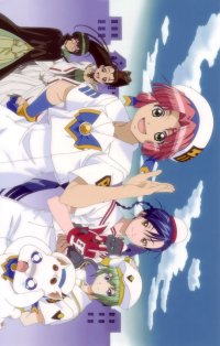 BUY NEW aria - 111023 Premium Anime Print Poster