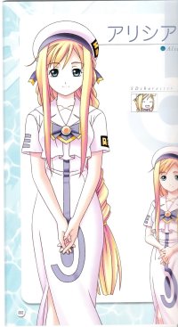 BUY NEW aria - 112005 Premium Anime Print Poster