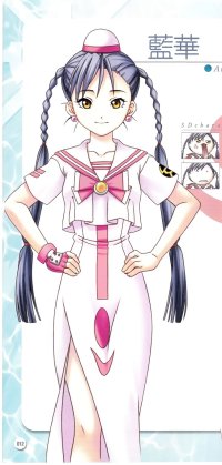 BUY NEW aria - 112017 Premium Anime Print Poster
