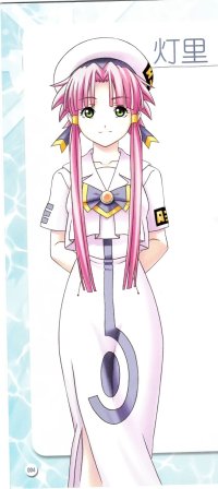 BUY NEW aria - 112018 Premium Anime Print Poster