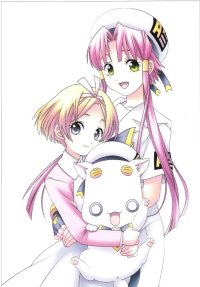 BUY NEW aria - 112021 Premium Anime Print Poster