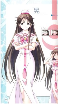 BUY NEW aria - 112023 Premium Anime Print Poster