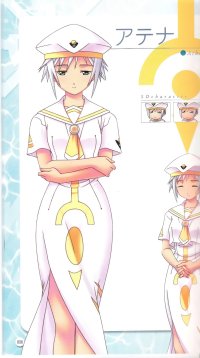 BUY NEW aria - 112024 Premium Anime Print Poster