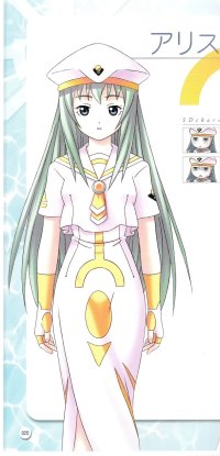 BUY NEW aria - 112025 Premium Anime Print Poster