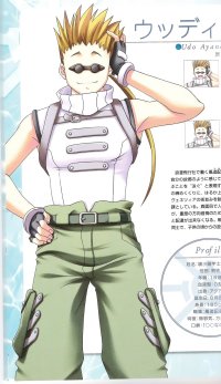 BUY NEW aria - 112247 Premium Anime Print Poster