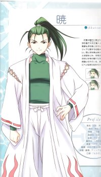 BUY NEW aria - 112249 Premium Anime Print Poster