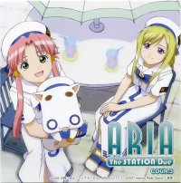 BUY NEW aria - 112834 Premium Anime Print Poster