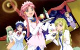BUY NEW aria - 117663 Premium Anime Print Poster
