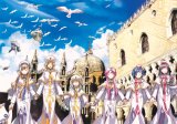 BUY NEW aria - 120500 Premium Anime Print Poster