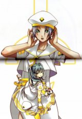 BUY NEW aria - 124505 Premium Anime Print Poster