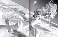 BUY NEW aria - 124506 Premium Anime Print Poster