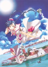BUY NEW aria - 126535 Premium Anime Print Poster