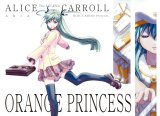 BUY NEW aria - 130516 Premium Anime Print Poster