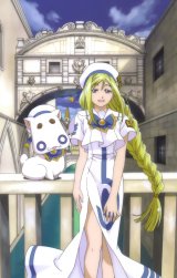 BUY NEW aria - 131216 Premium Anime Print Poster