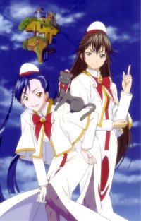 BUY NEW aria - 131217 Premium Anime Print Poster
