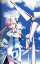 BUY NEW aria - 134711 Premium Anime Print Poster