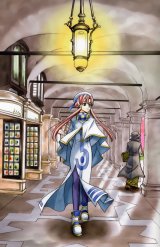 BUY NEW aria - 134712 Premium Anime Print Poster