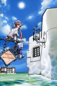 BUY NEW aria - 134714 Premium Anime Print Poster