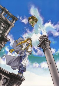 BUY NEW aria - 134718 Premium Anime Print Poster
