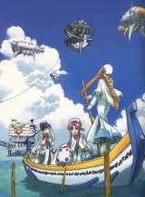 BUY NEW aria - 134719 Premium Anime Print Poster